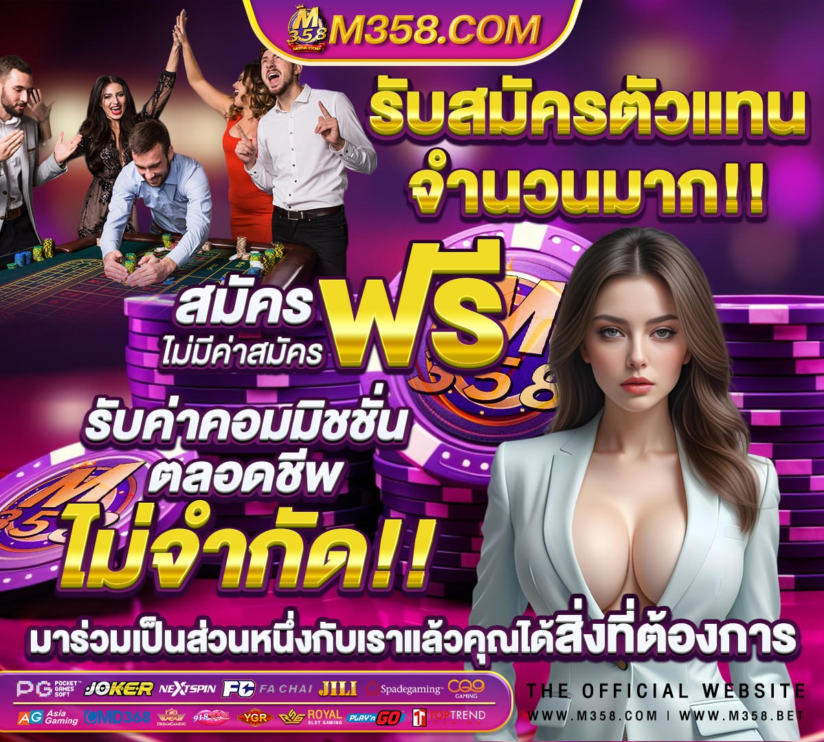 หุ้นสิงคโปร์ yahoo